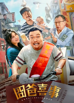 在线观看中文字幕第一页