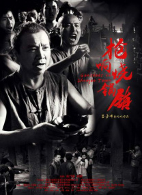 精品99免费视频