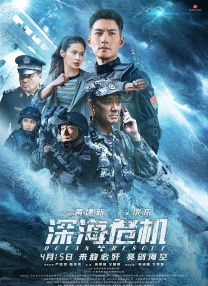 亚洲最大福利视频